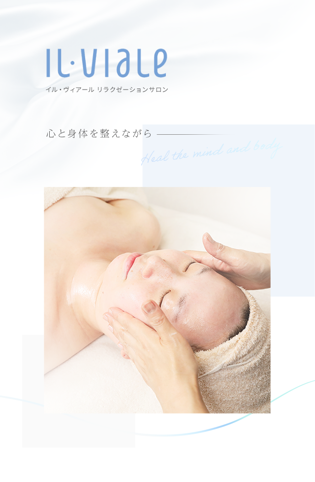 表参道・南青山のエステサロン・リラクゼーション・都内バーデンス取扱